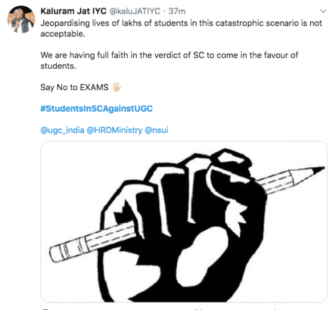 student tweet
