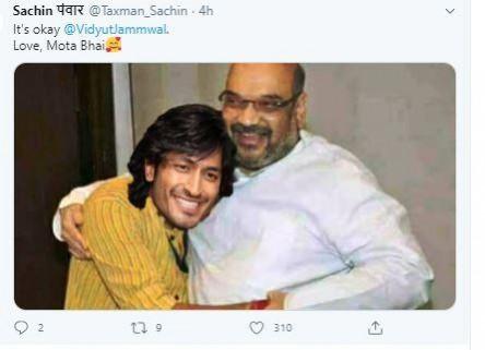 Funny Memes of Vidyut Jammwal and Amit Shah