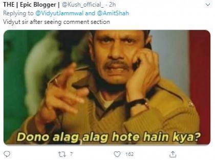 Vidyut Jammwal Trolled