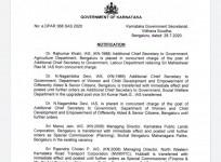 Karnataka bureaucratic reshuffle