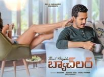 Akhil Akkineni and Pooja Hegde in Most Eligible Bachelor
