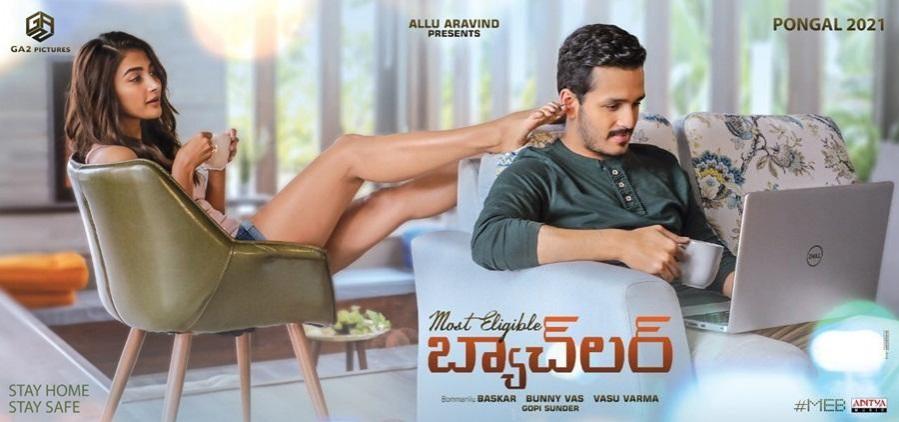 Akhil Akkineni and Pooja Hegde in Most Eligible Bachelor Akhil Akkineni and Pooja Hegde in Most Eligible Bachelor