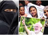 Muslim Women