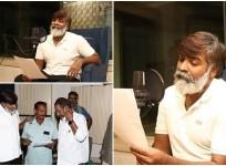 Vijay Sethupathi