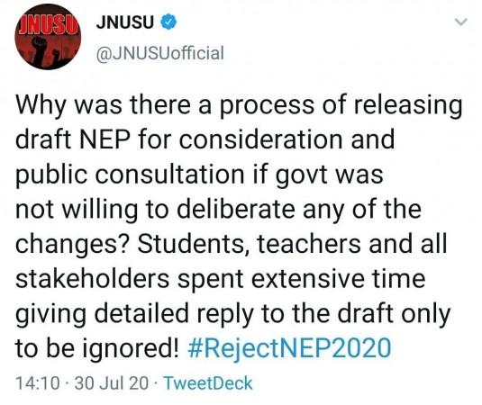 New Education Policy New Education Policy