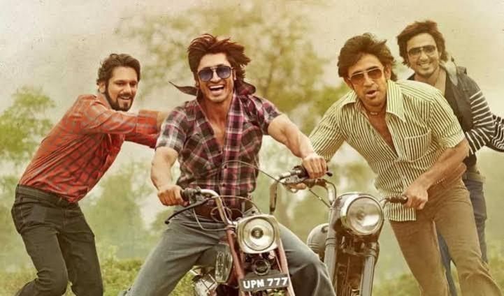 Hindi movie Yaara Hindi movie Yaara