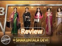 Shakuntala Devi Review