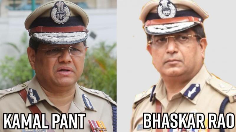 Kamal Pant, Bhaskar Rao. Kamal Pant, Bhaskar Rao