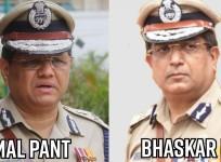 Kamal Pant, Bhaskar Rao