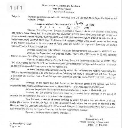 PDP Press release