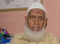 hyderabad man