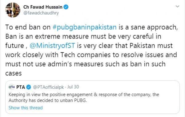 Fawad Hussain Chaudhry Fawad Hussain Chaudhry