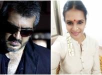 Ajith Kumar and Meera Mitun