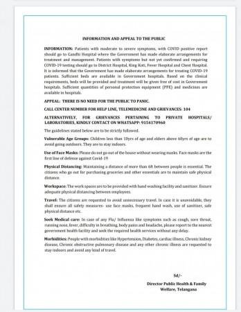 Telangana Government's Appeal to Public