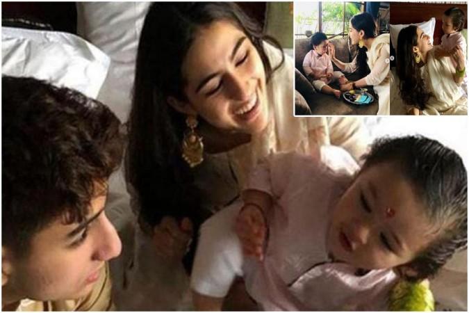 rakhi 2020