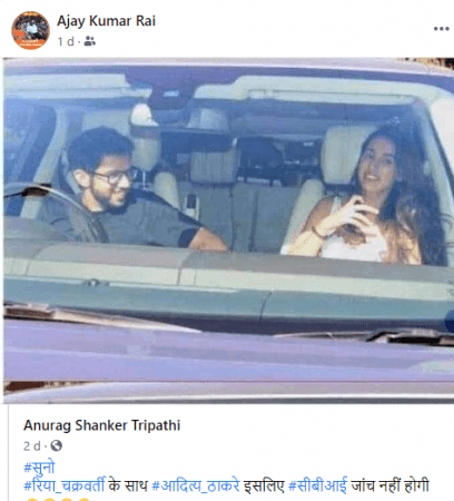 Viral social media post Viral social media post