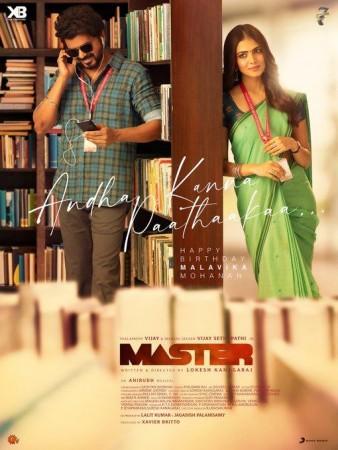 Vijay and Malavika Mohanan in newly-released Master poster. Vijay and Malavika Mohanan in Master
