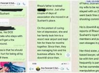 Screenshots of Sushant Singh Rajput's brother-in-law's WhatsApp chat with the Mumbai police in February
