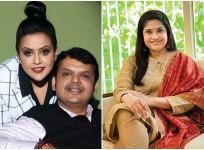 Devendra Fadnavis' wife Amruta and Renuka Shahane