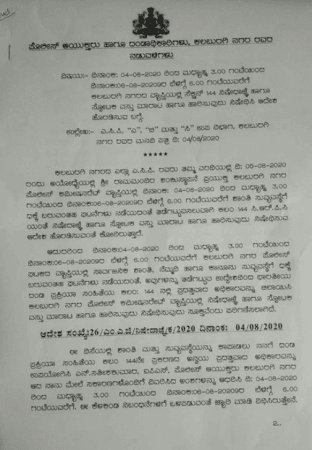 Kalaburagi Section 144 order