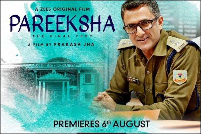 Pareeksha