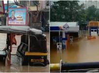 Mumbai Rains