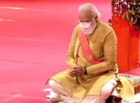 bhoomi pujan