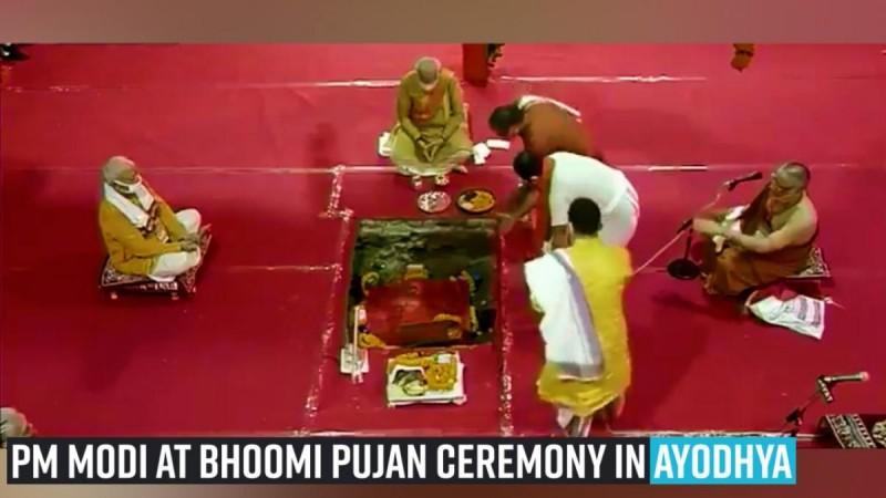 PM Modi at bhoomi pujan ceremony in Ayodhya