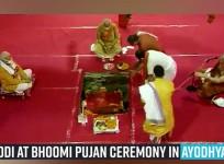 PM Modi at bhoomi pujan ceremony in Ayodhya