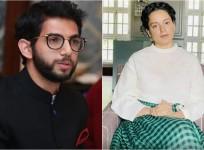 Aaditya Thackeray, Kangana Ranaut