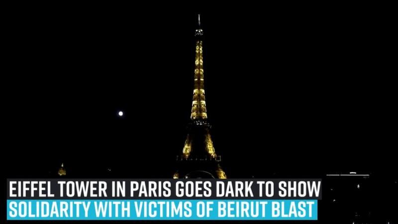 Paris Eiffel Tower pays tribute to Beirut. Eiffel Tower in Paris goes dark to show solidarity with victims of Beirut blast