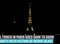 Eiffel Tower in Paris goes dark to show solidarity with victims of Beirut blast