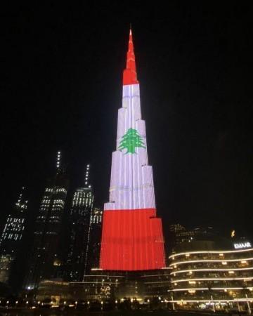 Burj Khalifa beirut