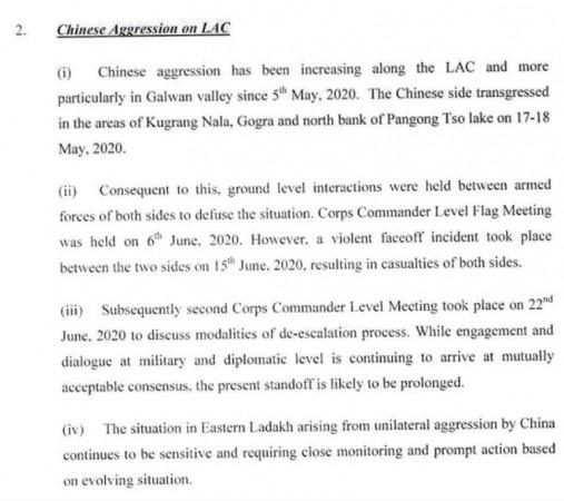 Document of MoD website that was later taken down Defence Ministry