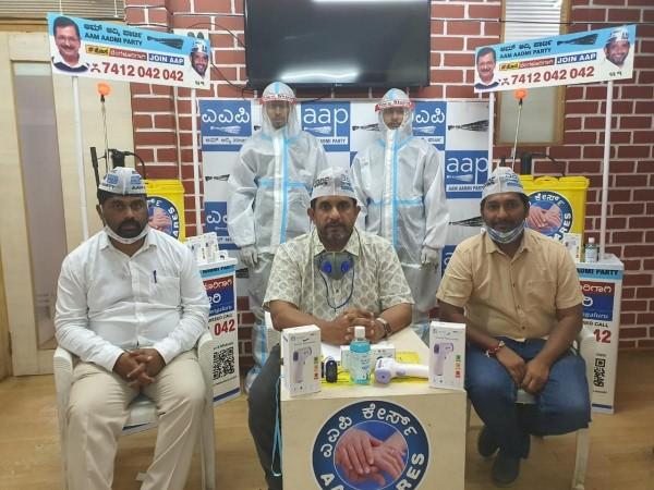 AAP Cares