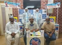 AAP Cares
