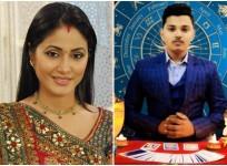 Hina Khan and Ayush Gupta
