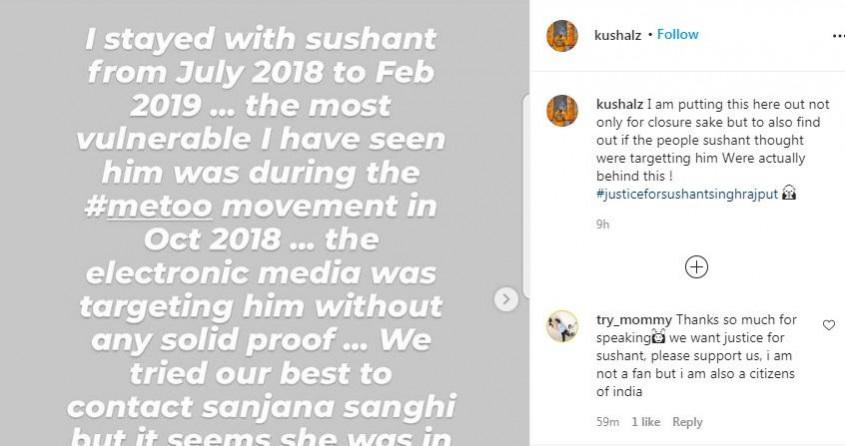 Kushal Zaveri Kushal Zaveri