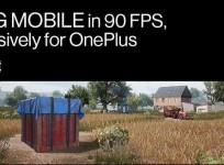 PUBG Mobile