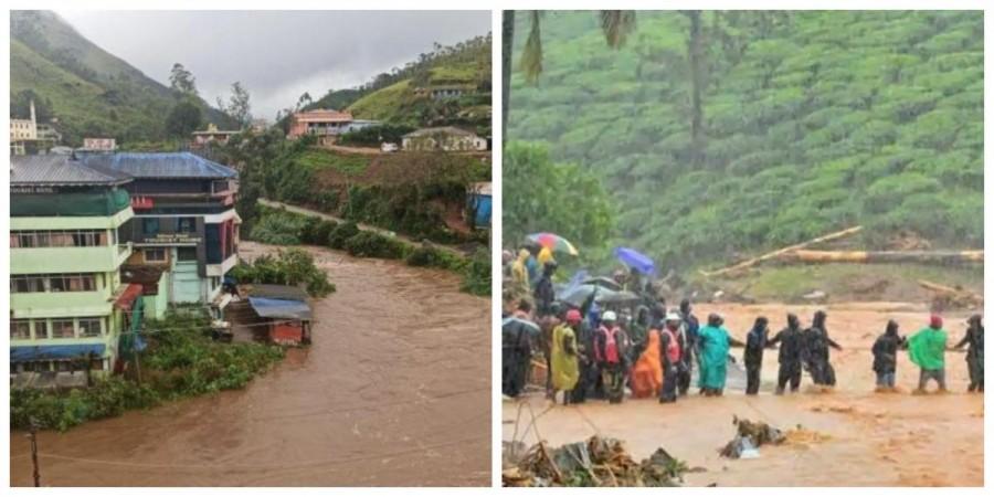 Kerala Munnar