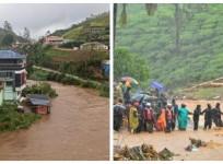 Kerala Munnar