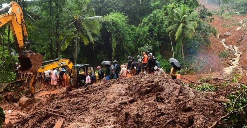 A police official taking part in the rescue operations said 15 bodies had been recovered and nearly 67 people were missing. kerala rains