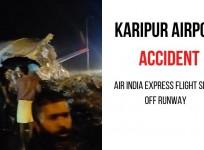 Kerala plane crash
