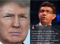 Donald Trump, Dinesh D'Souza