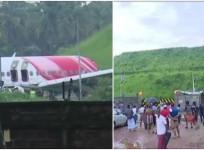 Air India crash
