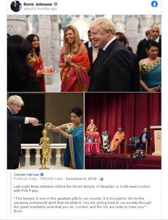Screenshot of Boris Johnson's FB page Screenshot of Boris Johnson's FB page