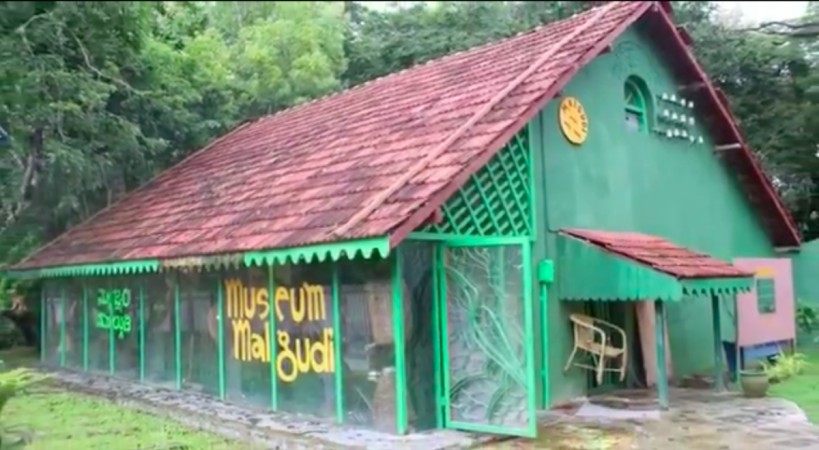Malgudi Museum