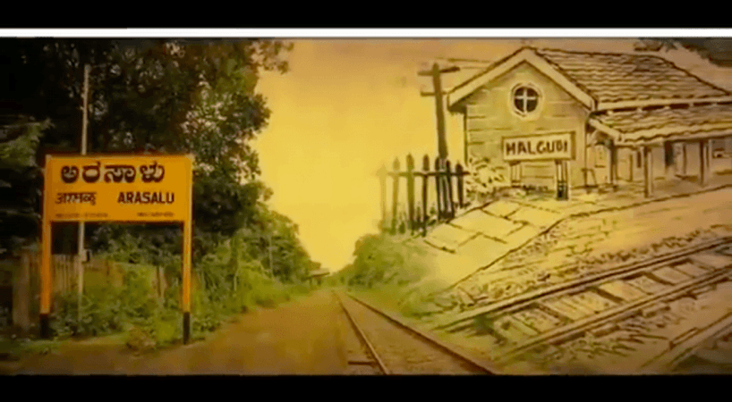 Arasalu station Malgudi Days