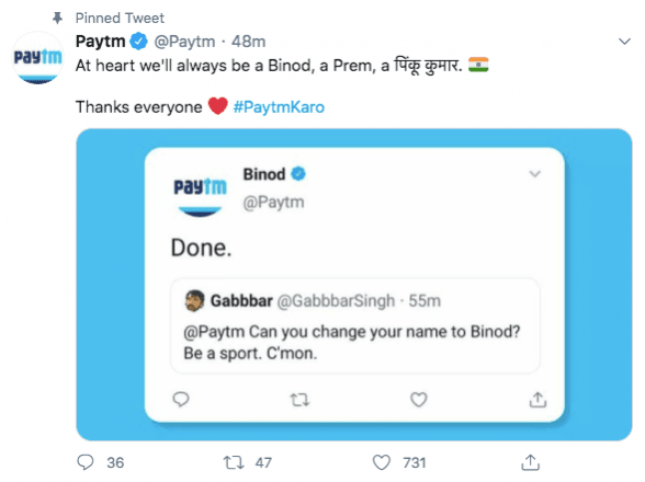 Paytm says goodbye to Binod