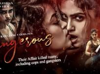RGV's Dangerous movie poster